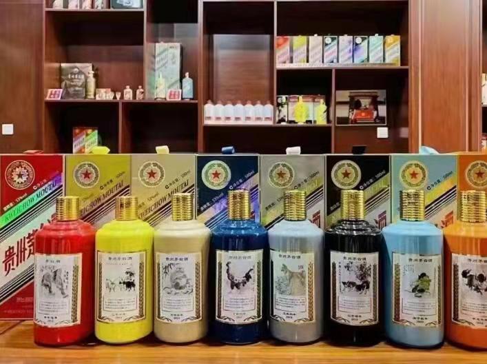 崇信生肖酒回收