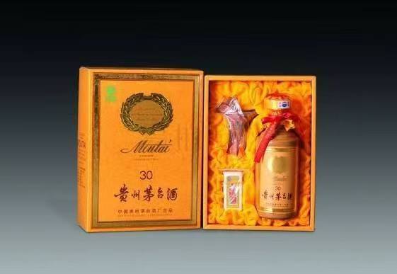 崇信年份酒回收